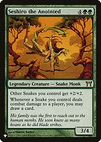 Magic the Gathering Card - Seshiro the Anointed - MTG Circle