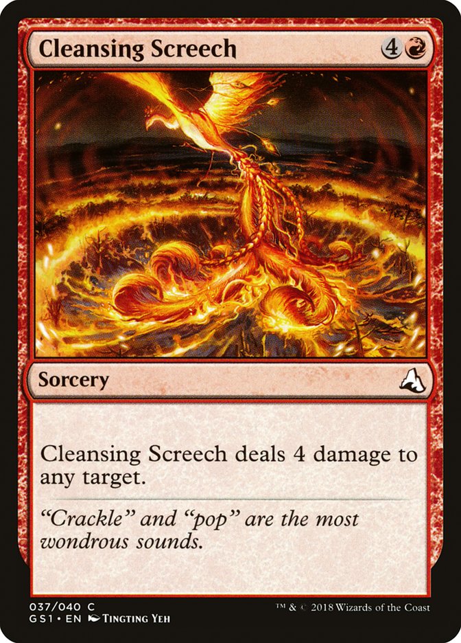 Magic the Gathering Card - Cleansing Screech - MTG Circle