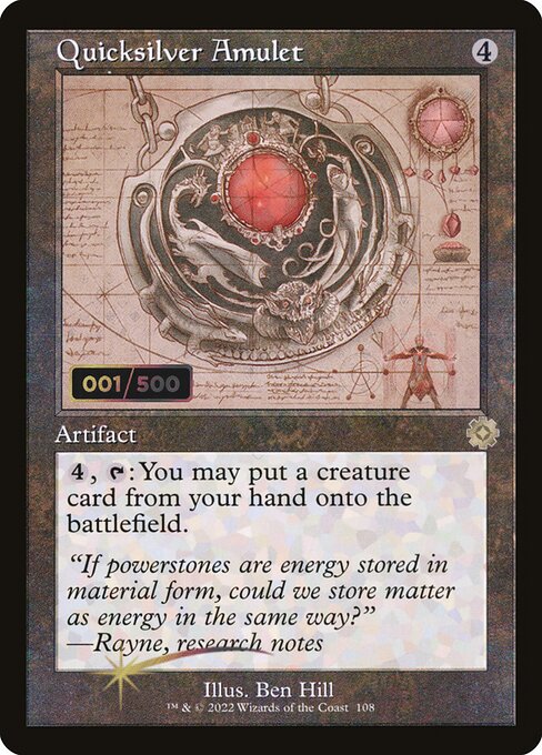 Magic the Gathering Card - Quicksilver Amulet - MTG Circle