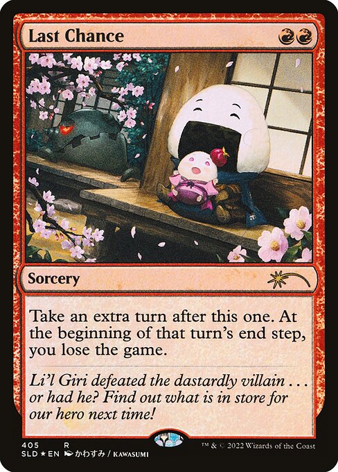 Magic the Gathering Card - Last Chance - MTG Circle