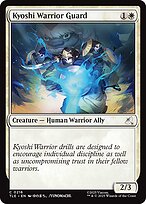 Magic the Gathering Card - Kyoshi Warrior Guard - MTG Circle