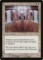 Magic the Gathering Card - Fountain Watch - MTG Circle