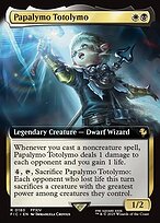 Magic the Gathering Card - Papalymo Totolymo - MTG Circle