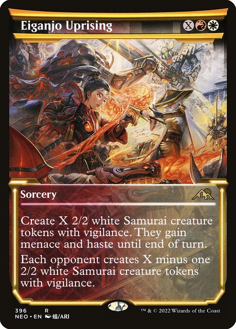 Magic the Gathering Card - Eiganjo Uprising - MTG Circle