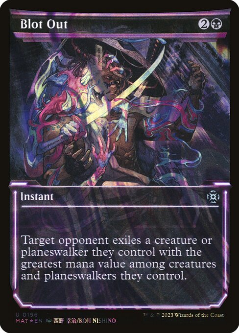 Magic the Gathering Card - Blot Out - MTG Circle