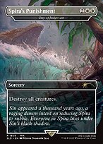 Magic the Gathering Card - Day of Judgment - MTG Circle
