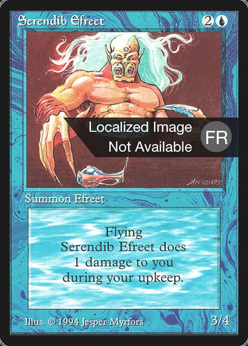 Magic the Gathering Card - Serendib Efreet - MTG Circle