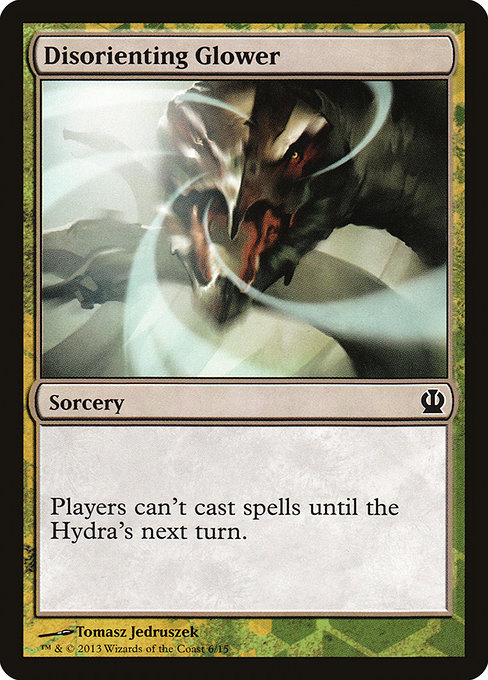Magic the Gathering Card - Disorienting Glower - MTG Circle