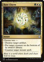 Magic the Gathering Card - Bant Charm - MTG Circle