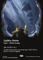 Magic the Gathering Card - Godless Shrine - MTG Circle