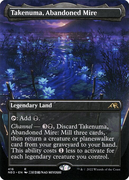 Magic the Gathering Card - Takenuma, Abandoned Mire - MTG Circle