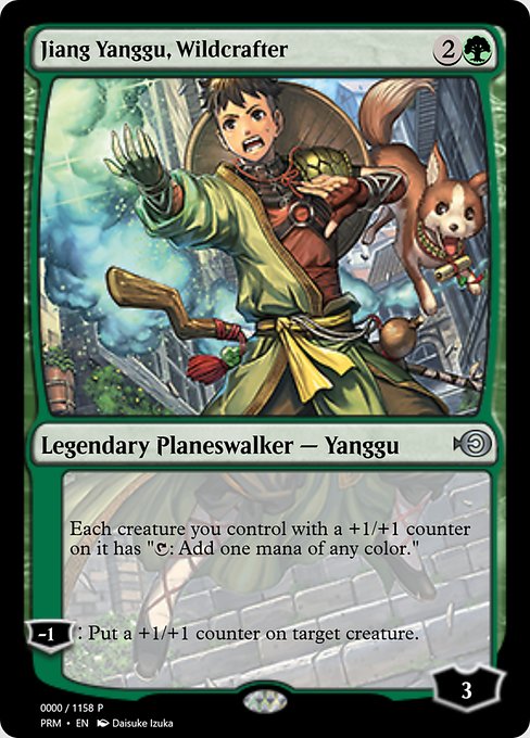 Magic the Gathering Card - Jiang Yanggu, Wildcrafter - MTG Circle