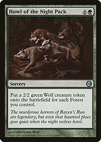 Magic the Gathering Card - Howl of the Night Pack - MTG Circle