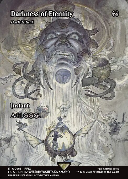 Magic the Gathering Card - Dark Ritual - MTG Circle