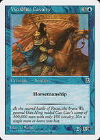 Magic the Gathering Card - Wu Elite Cavalry - MTG Circle