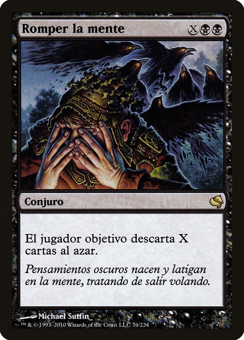 Magic the Gathering Card - Mind Shatter - MTG Circle