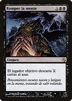Magic the Gathering Card - Mind Shatter - MTG Circle