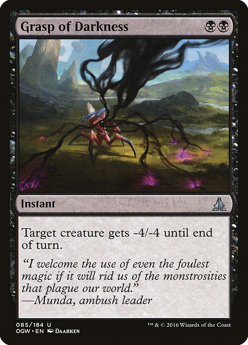 Magic the Gathering Card - Grasp of Darkness - MTG Circle