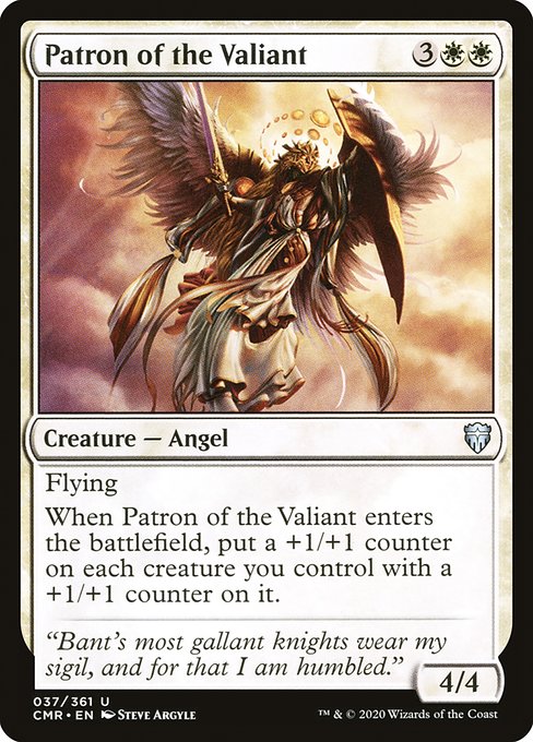 Magic the Gathering Card - Patron of the Valiant - MTG Circle