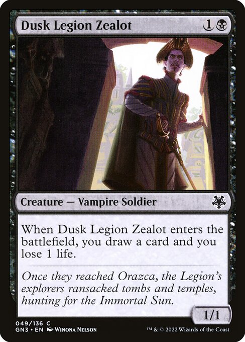 Magic the Gathering Card - Dusk Legion Zealot - MTG Circle