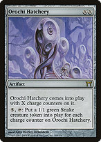 Magic the Gathering Card - Orochi Hatchery - MTG Circle