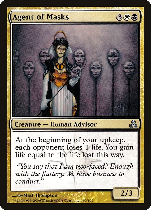 Magic the Gathering Card - Agent of Masks - MTG Circle