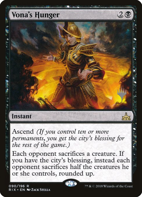 Magic the Gathering Card - Vona's Hunger - MTG Circle