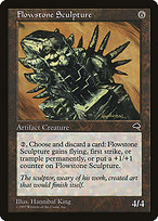 Magic the Gathering Card - Flowstone Sculpture - MTG Circle