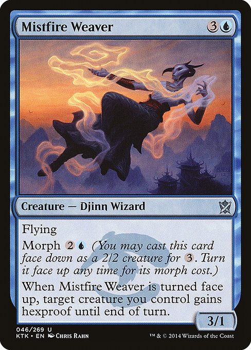 Magic the Gathering Card - Mistfire Weaver - MTG Circle