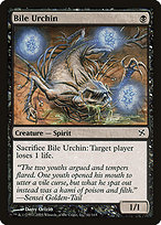 Magic the Gathering Card - Bile Urchin - MTG Circle