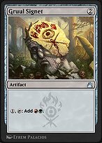 Magic the Gathering Card - Gruul Signet - MTG Circle