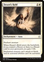 Magic the Gathering Card - Desert's Hold - MTG Circle