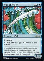 Magic the Gathering Card - Wall of Water - MTG Circle