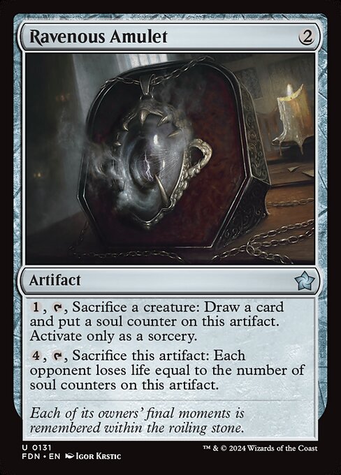 Magic the Gathering Card - Ravenous Amulet - MTG Circle