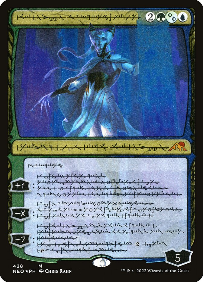 Magic the Gathering Card - Tamiyo, Compleated Sage - MTG Circle