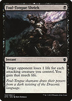 Magic the Gathering Card - Foul-Tongue Shriek - MTG Circle