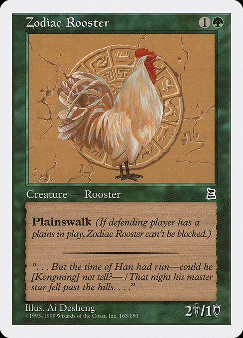 Magic the Gathering Card - Zodiac Rooster - MTG Circle
