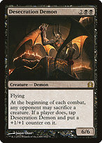 Magic the Gathering Card - Desecration Demon - MTG Circle