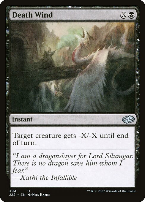 Magic the Gathering Card - Death Wind - MTG Circle