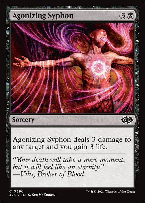 Magic the Gathering Card - Agonizing Syphon - MTG Circle