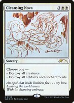 Magic the Gathering Card - Cleansing Nova - MTG Circle