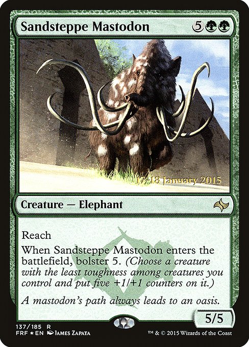 Magic the Gathering Card - Sandsteppe Mastodon - MTG Circle
