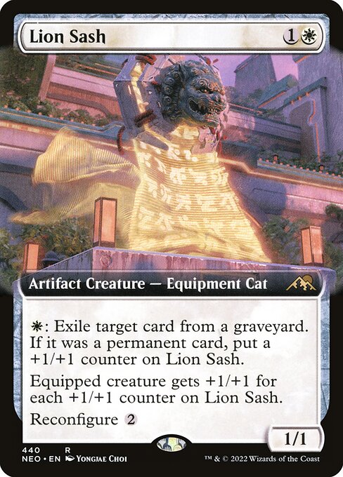 Magic the Gathering Card - Lion Sash - MTG Circle