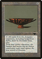 Magic the Gathering Card - Golgothian Sylex - MTG Circle