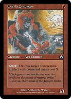Magic the Gathering Card - Gorilla Shaman - MTG Circle