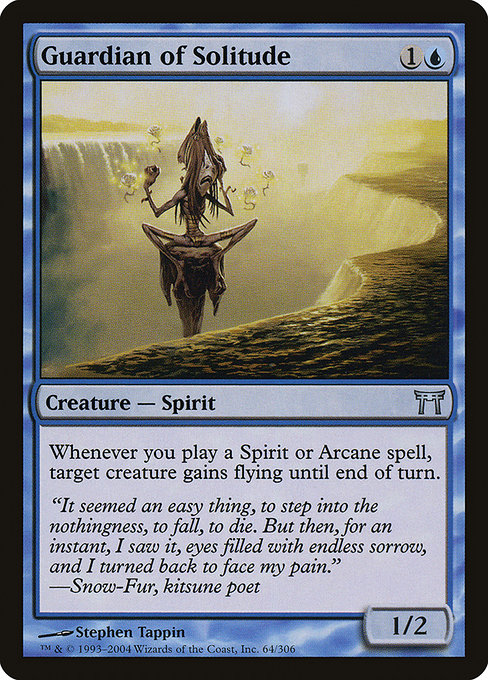 Magic the Gathering Card - Guardian of Solitude - MTG Circle