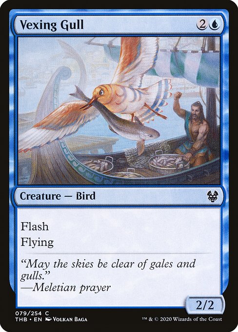 Magic the Gathering Card - Vexing Gull - MTG Circle
