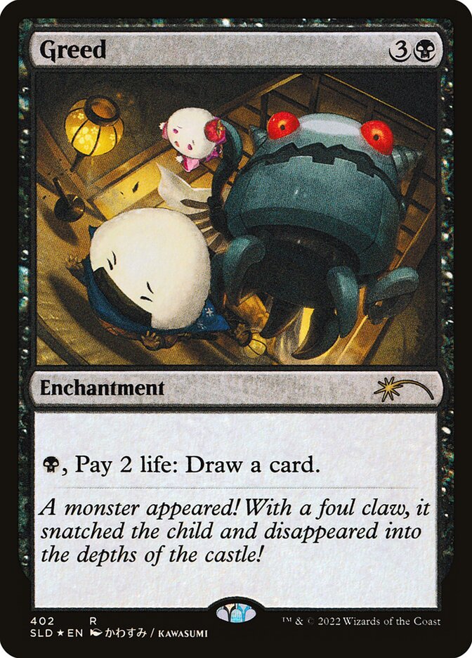 Magic the Gathering Card - Greed - MTG Circle
