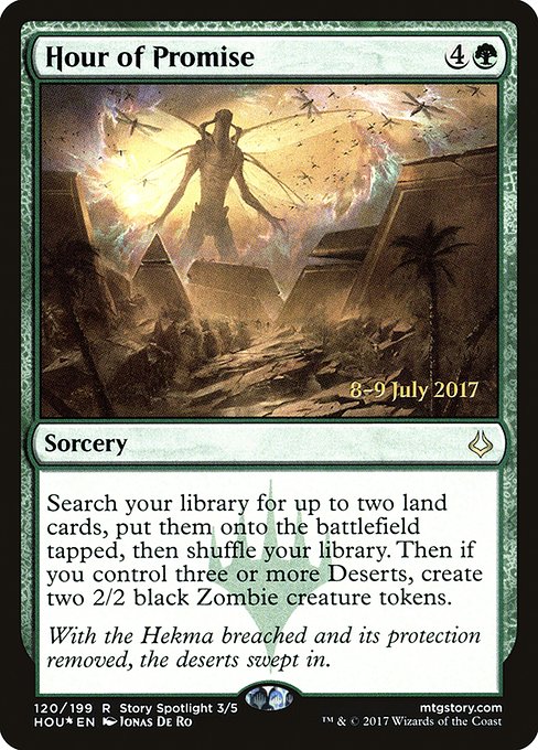 Magic the Gathering Card - Hour of Promise - MTG Circle