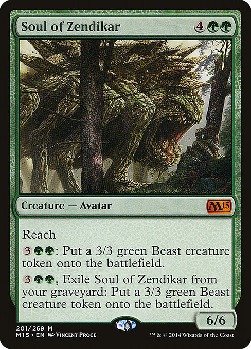 Magic the Gathering Card - Soul of Zendikar - MTG Circle